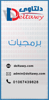 deltawy