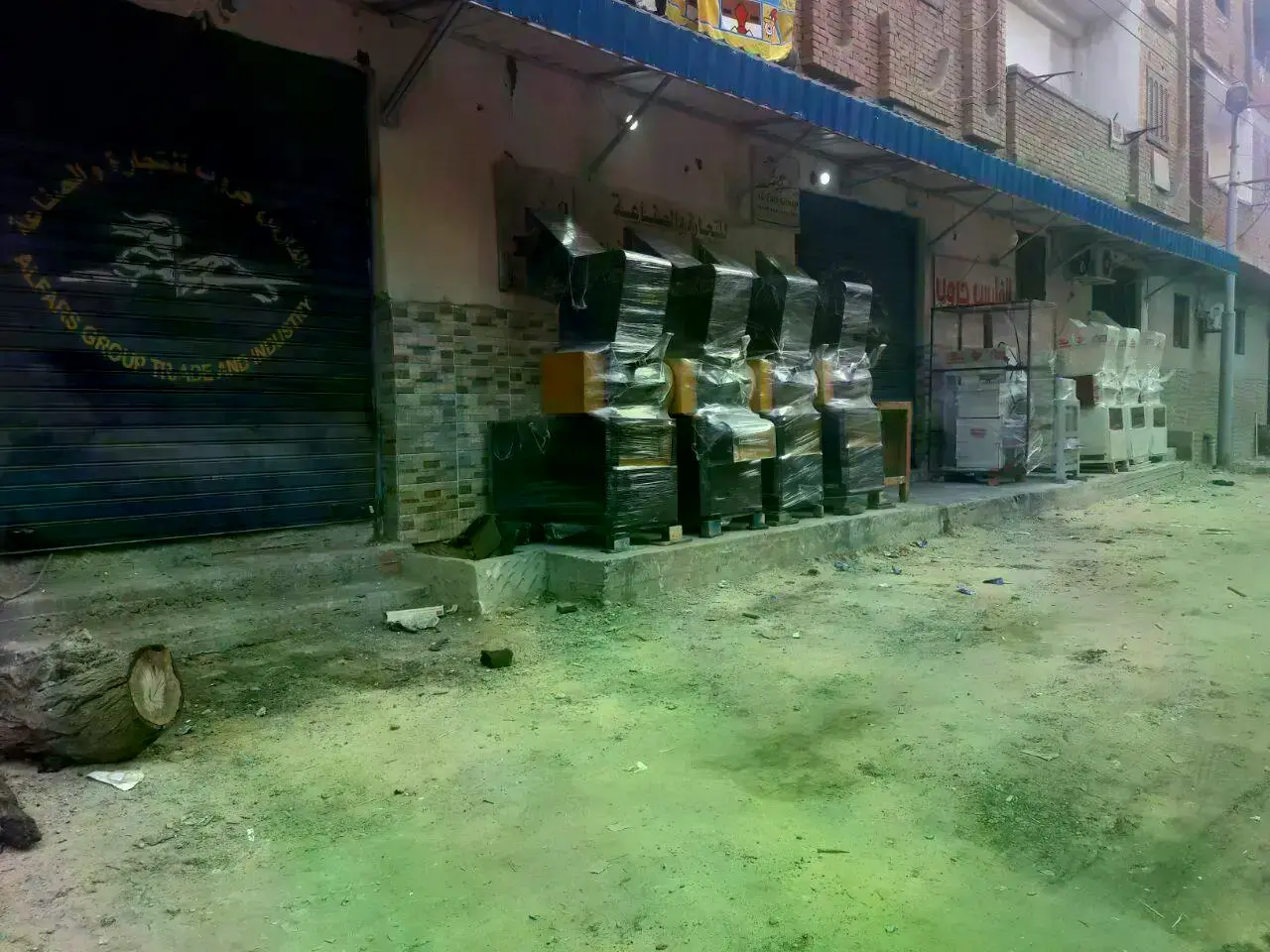 الفارس جروب للتجارة والصناعة  1