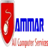 عمار لخدمات الكمبيوتر والانترنت logo