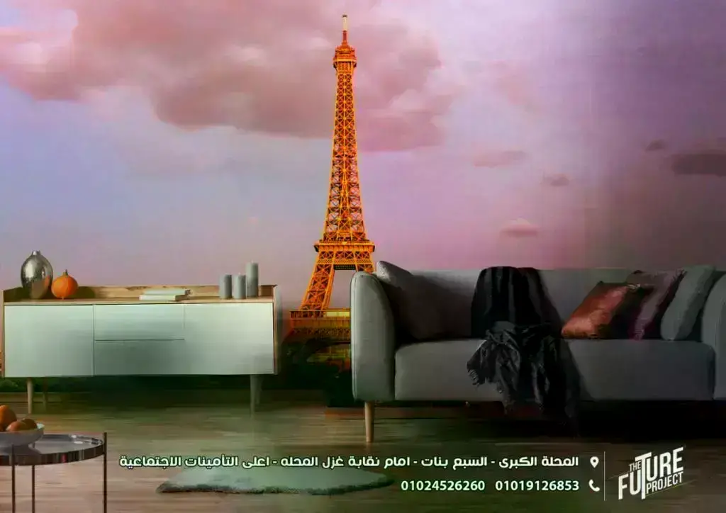 فيوتشر ميديا _ Future media 4