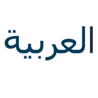 بيت-الاجهزة-الكهربائيه logo