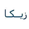 زيكا للرياضة logo