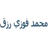د/ محمد فوزي رزق logo