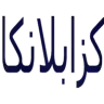 كزابلانكا لمستحضرات التجميل logo