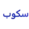 سكوب سنتر للبصريات logo