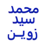 دكتور محمد سيد زوين أخصائي أطفال logo