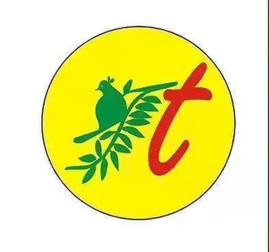 طيور-الجنة-للسياحة logo