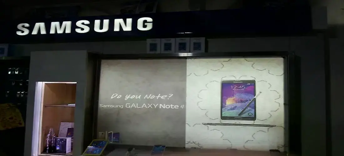 سوبر ستار 7