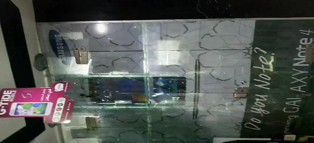 سوبر ستار 9
