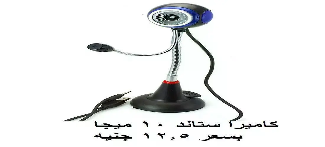 اجمد واحد لخدمات الكمبيوتر 4