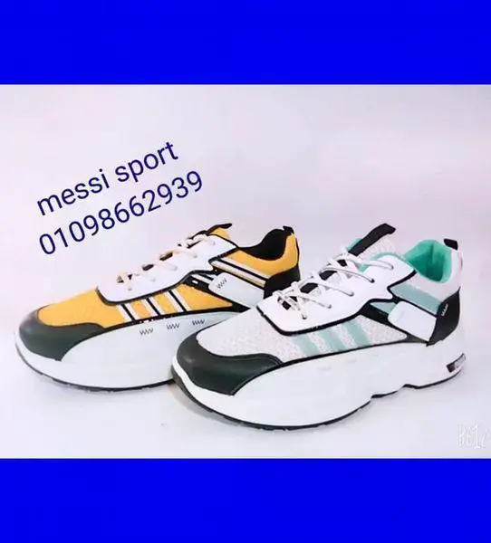Messi sport 1