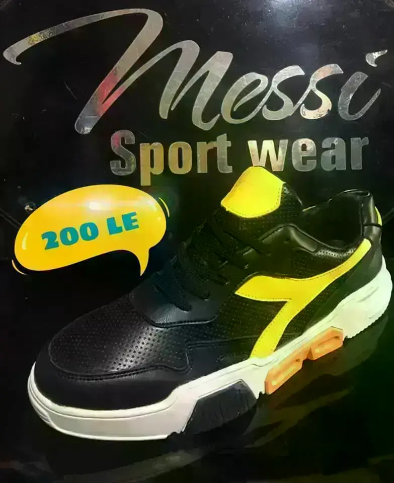 Messi sport 4