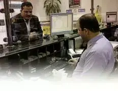 مكاتب الصرافة-categories