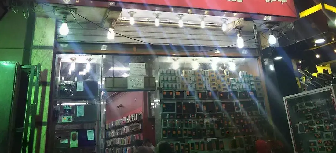 ماجيك 2