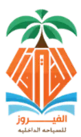 الفيروز-ترافيل logo