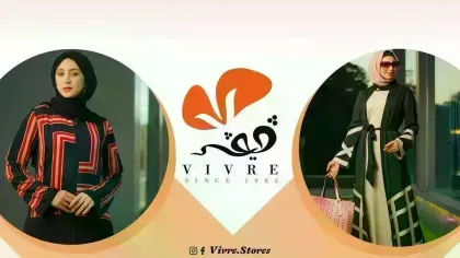 فيفر - Vivre