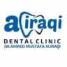 العراقي لطب وتجميل الاسنان logo