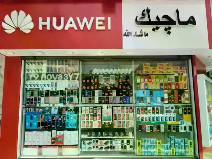 سنتر ماچيك ماشاء الله