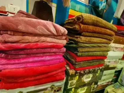سنتر النجار لمفروشات
