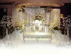 صالات أفراح-categories