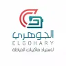 شركة الجوهرى لإستيراد ماكينات الخياطه logo