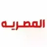 المصريه لفلاتر المياه logo