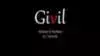 شعار Givil Elmahala