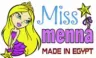 شاميه للملابس logo