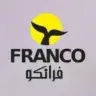 مصنع فرانكو Franco for rady made logo