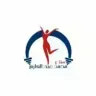 سنتر محمد عبد العليم للمستلزمات الرياضية logo