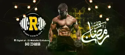Ramy Gym & Spa