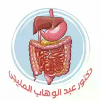 دكتور-عبد-الوهاب-المليجى logo