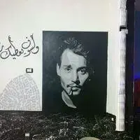 مكانى كافية logo