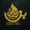 Golden coffee - بن الذهبي logo