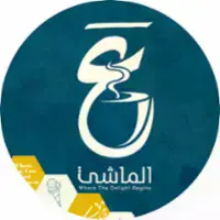 ع الماشي logo