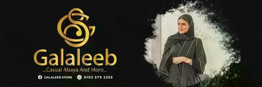 galaleeb_store