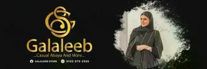 galaleeb_store