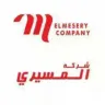 شركة المسيرى لاستيراد الاقمشة logo