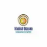 Dr.Khaled Dewan Imaging Center-مركز د خالد ديوان للأشعة logo
