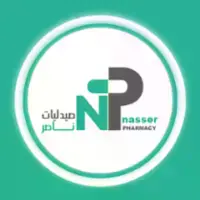 Nasser-Pharmacies-صيدليات-ناصر logo