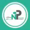 شعار Nasser Pharmacies صيدليات ناصر