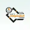 شعار Nabil El Tarshouby pharmacies - صيدليات نبيل الطرشوبى