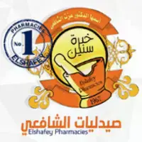 صيدليات-الشافعي logo