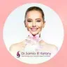د. سامية الكيلانى - Dr. Samia ElKelany logo