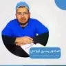 الدكتور يسري أبوعلي استشاري جراحات ومناظير المسالك البولية logo