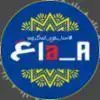 شعار على الله للمكرونه والمشويات