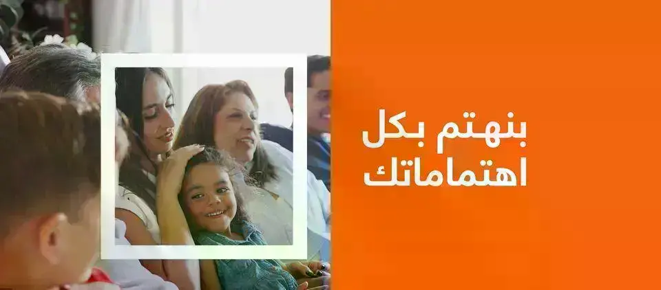 ALEXBANK