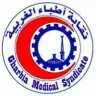 الصفحة الرسمية لنقابة اطباء الغربية logo
