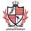 شعار Baladiyat ElMahalla SC - نادي بلدية المحلة