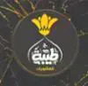 شعار مـطـعـم طــيــبــة للــمشـويـات